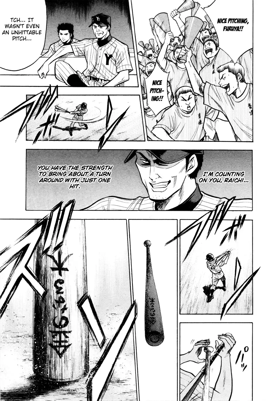 Diamond no Ace Chapter 101 16